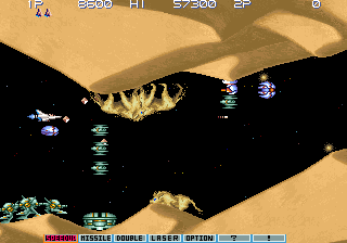 Gradius III